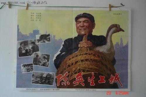 Western Kentucky University学士证书