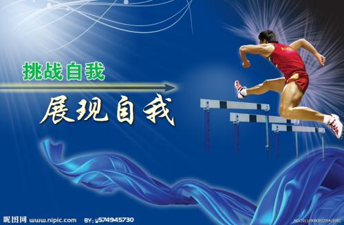北卡罗来纳州立大学本科offer