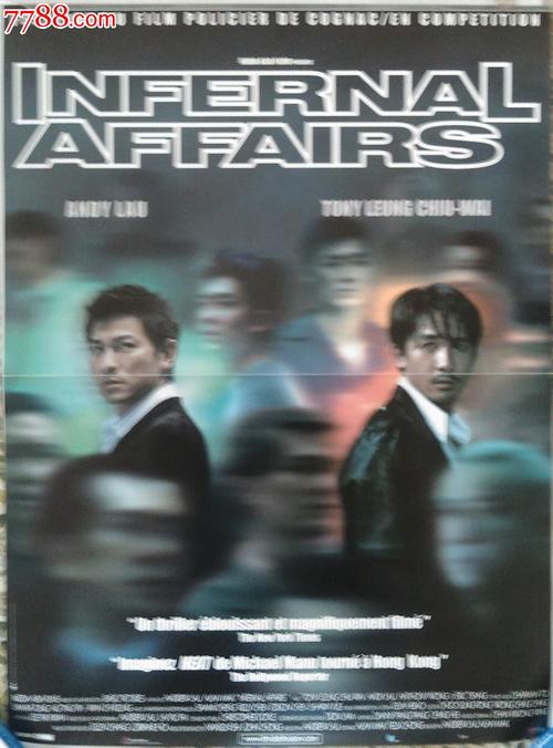 不动产登记证明在哪里打印?